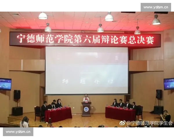 以比赛的赛怎么写为切入点探究汉字结构与文化内涵